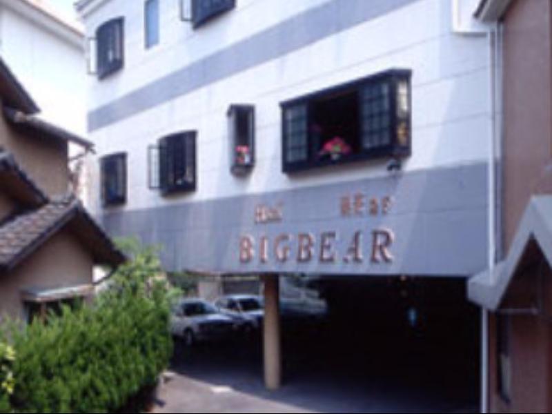 يوفو City Hotel Big Bear المظهر الخارجي الصورة